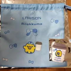 LAWSON リラッくじ キイロイトリ　巾着&キーホルダーセット
