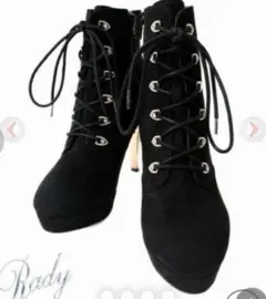 Rady レースアップショートブーツL ブラック