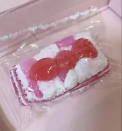 かずすけ様 リクエスト 4点 まとめ商品