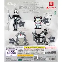 ディズニー カラコレクションシーム black ミッキー