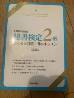 Item thumbnail for item e7310337-c32d-437a-956b-65b1771a324c