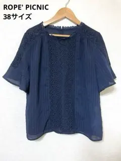 ROPE' PICNIC レースブラウス　紺色　半袖　Mサイズのサムネイル