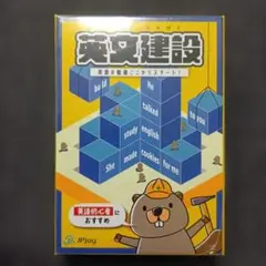 じゅうく様 リクエスト 2点 まとめ商品