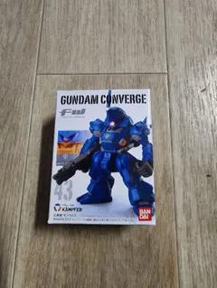 2026年最新】ケンプファー コンバージの人気アイテム - メルカリ