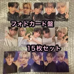 TXT Starkissed フォトカード盤 トレカ 15枚セット コンプ