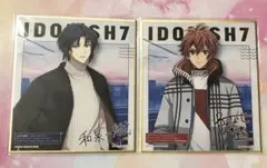 アイドリッシュセブン アイナナ 和泉一織 七瀬陸 色紙 2枚セット