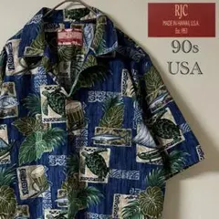 90s RJC（ロバートJクランシー）アロハシャツ /ブルー/USA製のサムネイル