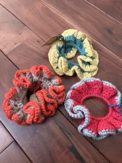 素材にこだわる手編みのフリルシュシュ3個セット