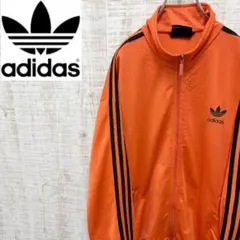 レア 80s adidas レイヤード トラック ジャケット 万国旗タグ　XL レア 80s adidas レイヤード トラック ジャケット 万国旗タグ XL