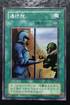 3420様 リクエスト 10点 まとめ商品