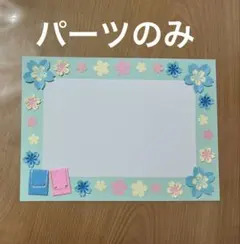 Item thumbnail for item e9deee1f-0daf-4131-8a89-61f1966a443c