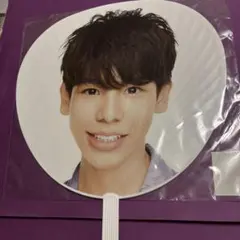 Snow Man ラウールうちわ まとめ売り 2019 カウコン