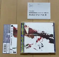 Item thumbnail for item 81c3447a-ec50-49f9-9dcb-27da894dafac