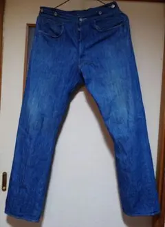 Levi