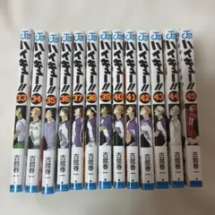 2026年最新】ハイキュー 漫画 バラ売りの人気アイテム - メルカリ