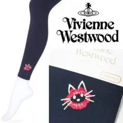 2025年最新】Vivienne Westwood レディース スパッツ・レギンス