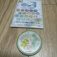 クッキーアン ジェラトーニ ワッペン