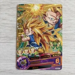 2026年最新】ドラゴンボールヒーローズ 孫悟空gtの人気アイテム - メルカリ