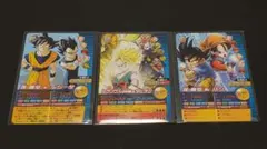 2026年最新】W爆裂インパクトの人気アイテム - メルカリ