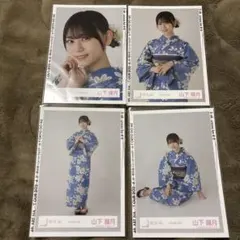 櫻坂46 生写真 増本綺良 2025年 浴衣 コンプ - メルカリ