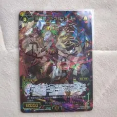 Item thumbnail for item f655f0c2-2e0a-439b-a202-610433915160