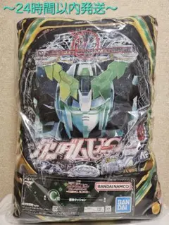 一番くじ FEVER 機動戦士ガンダムユニコーン C賞 筐体クッション