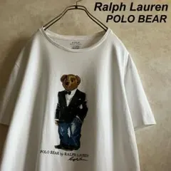 美品 古着 ラルフローレン ポロベア tシャツ 白 L