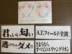 Item thumbnail for item 95d103c6-4807-4bdb-9202-a31b998a62ea