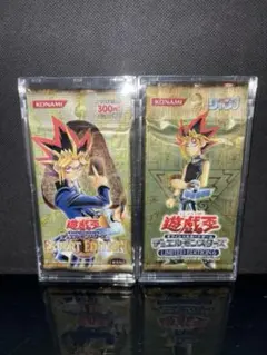 遊戯王 未開封 リミテッドエディション / プレミアムパック / 千眼の