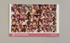 ゴールデンボンバー  プリクラ風　シール 確認用 ゴールデンボンバー プリクラ風シール 裸の王様 - メルカリ