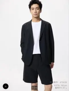 ウルトラストレッチジャケット　テーラードジャケット ブラック
