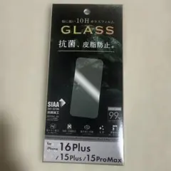 iPhone 16 Plus/15Plus/15ProMax ガラスフィルム