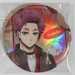 ブルーロック 糸師冴 缶バッジ バレンタイン