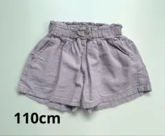 女の子 ショートパンツ キュロット 薄紫 110cm
