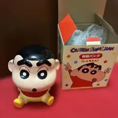 クレヨンしんちゃん ソフビ 貯金箱 フィギュア グッズ レア 平成