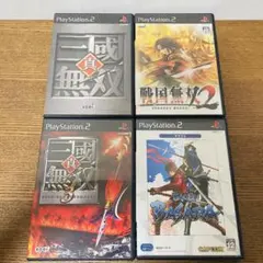 三國・戦国無双　ps2