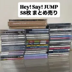 Hey! Say! JUMP CD DVD 58枚まとめ売りのサムネイル