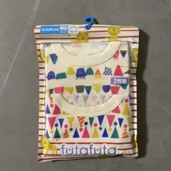 新品　バースデイ　フタフタ　futafuta タンクトップ2枚組