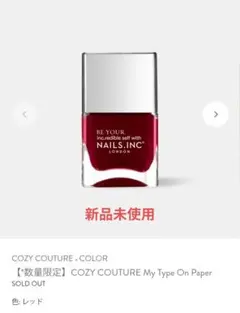 2026年最新】maioneの人気アイテム - メルカリ