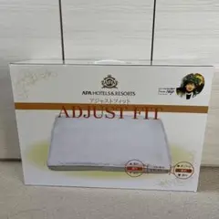 ADJUST FIT ホワイト枕 4WAY調整