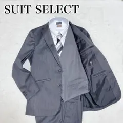美品✨ スーツセレクト メンズ ビジネス スーツ スリーピース グレー 背抜き