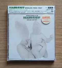 2026年最新】HARVEST -SINGLES 1992-1997-の人気アイテム - メルカリ