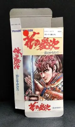 ✿　箱のみ　花の慶次　雲のかなたに　スーパーファミコン