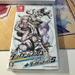 ダンガンロンパ トリロジーパック