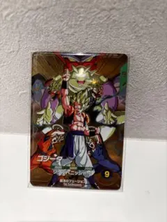 ドラゴンボールスーパーダイバーズSDV7-062ゴジータSDV7-050孫悟空