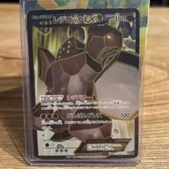 Item thumbnail for item 2d2353b6-69a0-4d34-9f44-4347f1795992