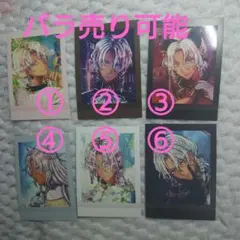悪魔執事と黒い猫　あくねこ　ミヤジぱしゃこれ6点セット