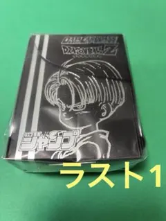 2026年最新】Vジャンプ 未開封の人気アイテム - メルカリ
