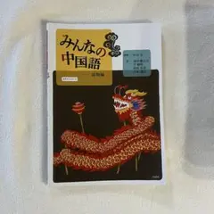 Item thumbnail for item fb8c03ef-7fe4-44eb-82c2-4b9ab14c3b00