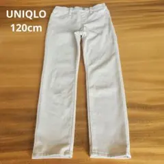 UNIQLO スリム☆ストレッチデニム 120cm